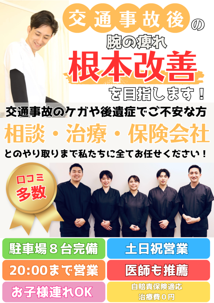 画像に alt 属性が指定されていません。ファイル名: 36aada04011f85f365fde36b268a83f5-724x1024.png